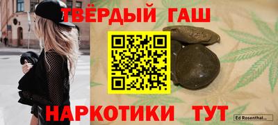 прущая мука Балашиха