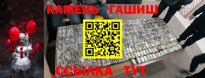 прущая мука Балашиха