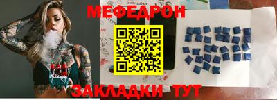 ешки Апрелевка