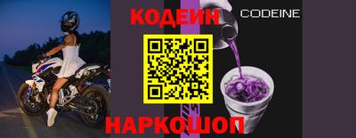 прущая мука Аргун