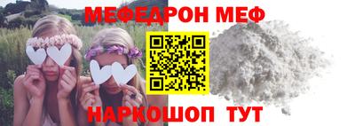 ешки Апрелевка