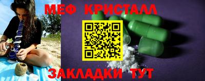 прущая мука Балашиха