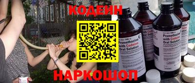 ешки Апрелевка
