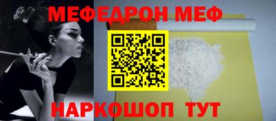 ешки Апрелевка