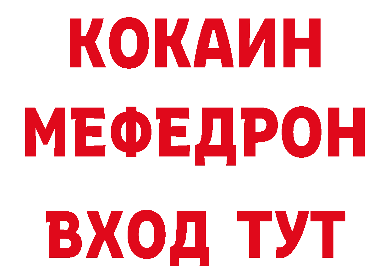 Каннабис ГИДРОПОН зеркало мориарти гидра Богородск