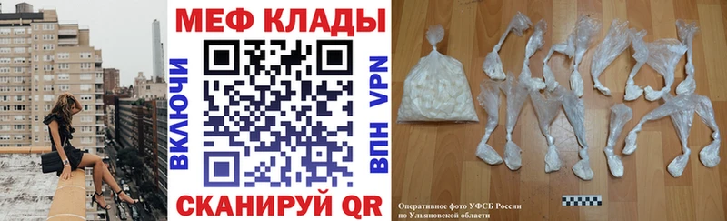 цены   Богородск  МЯУ-МЯУ мяу мяу 