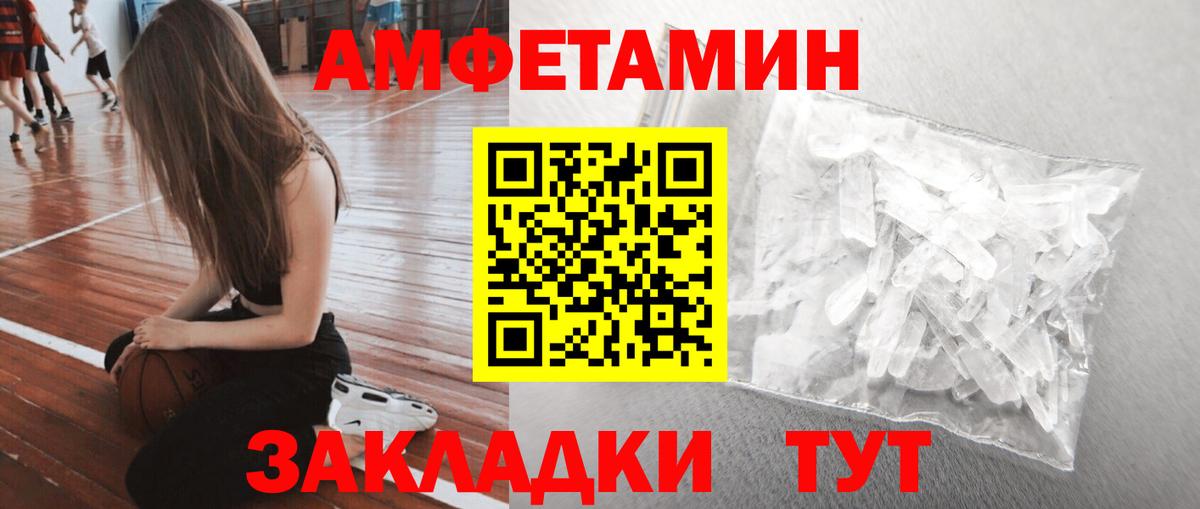 Кокаин Богородск