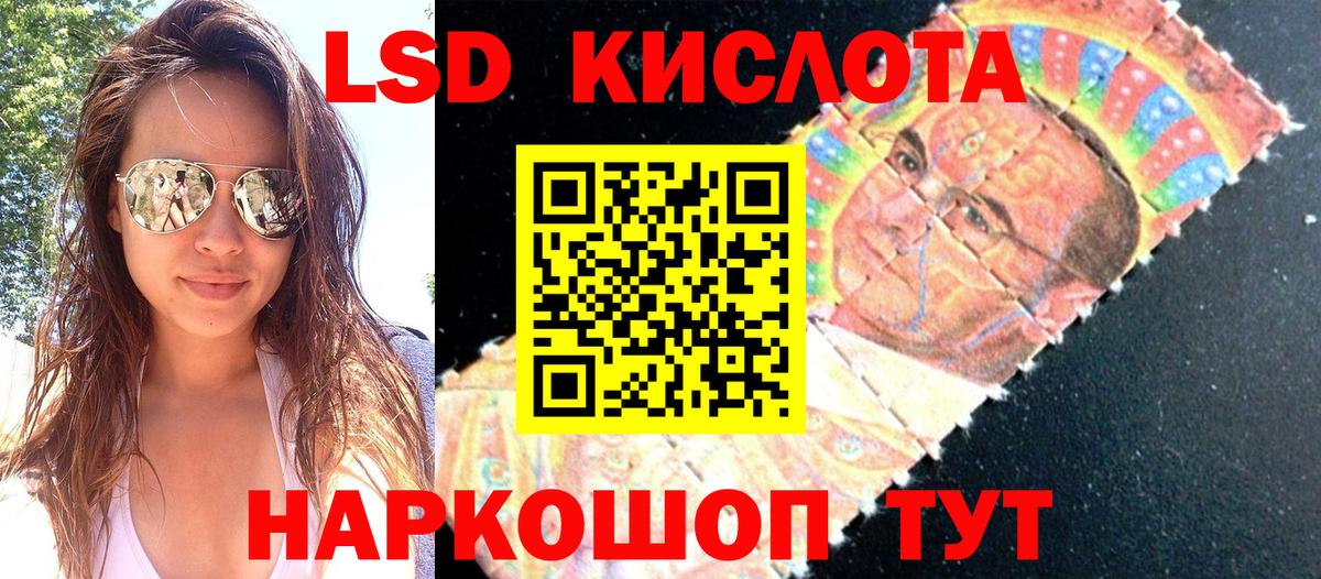 Марки N-bome 1,5мг  Марки 25I-NBOMe  Марки N-bome 1,5мг  Богородск 