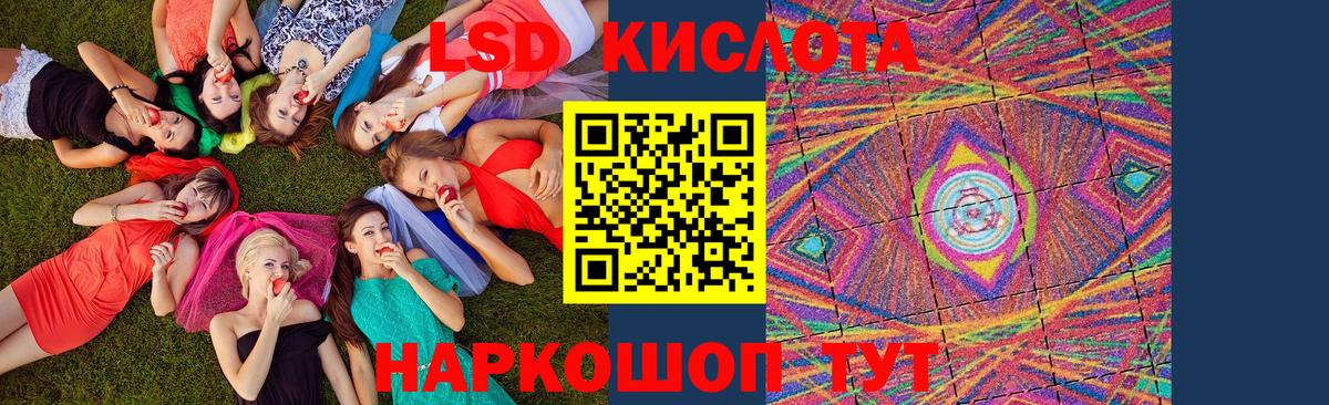 Кетамин Богородск